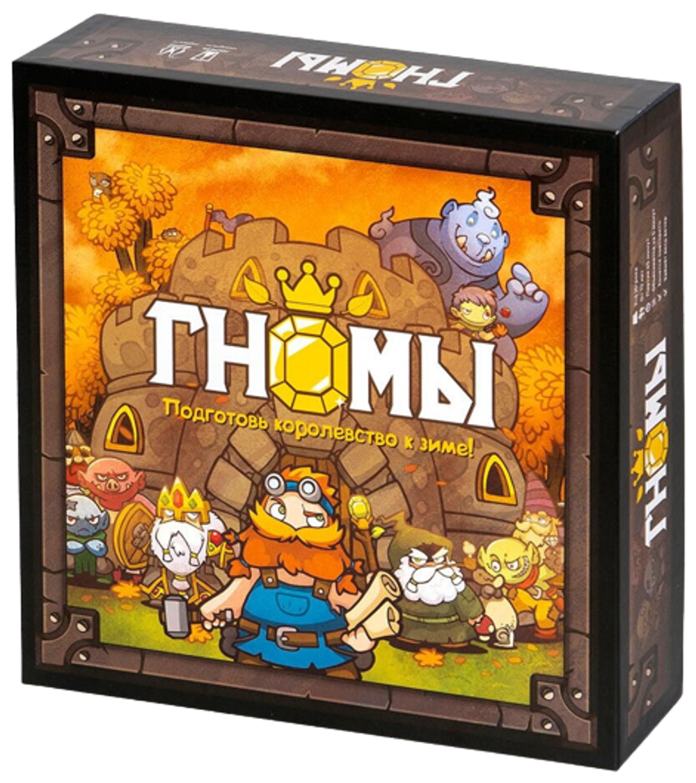 Настольная игра Гномы