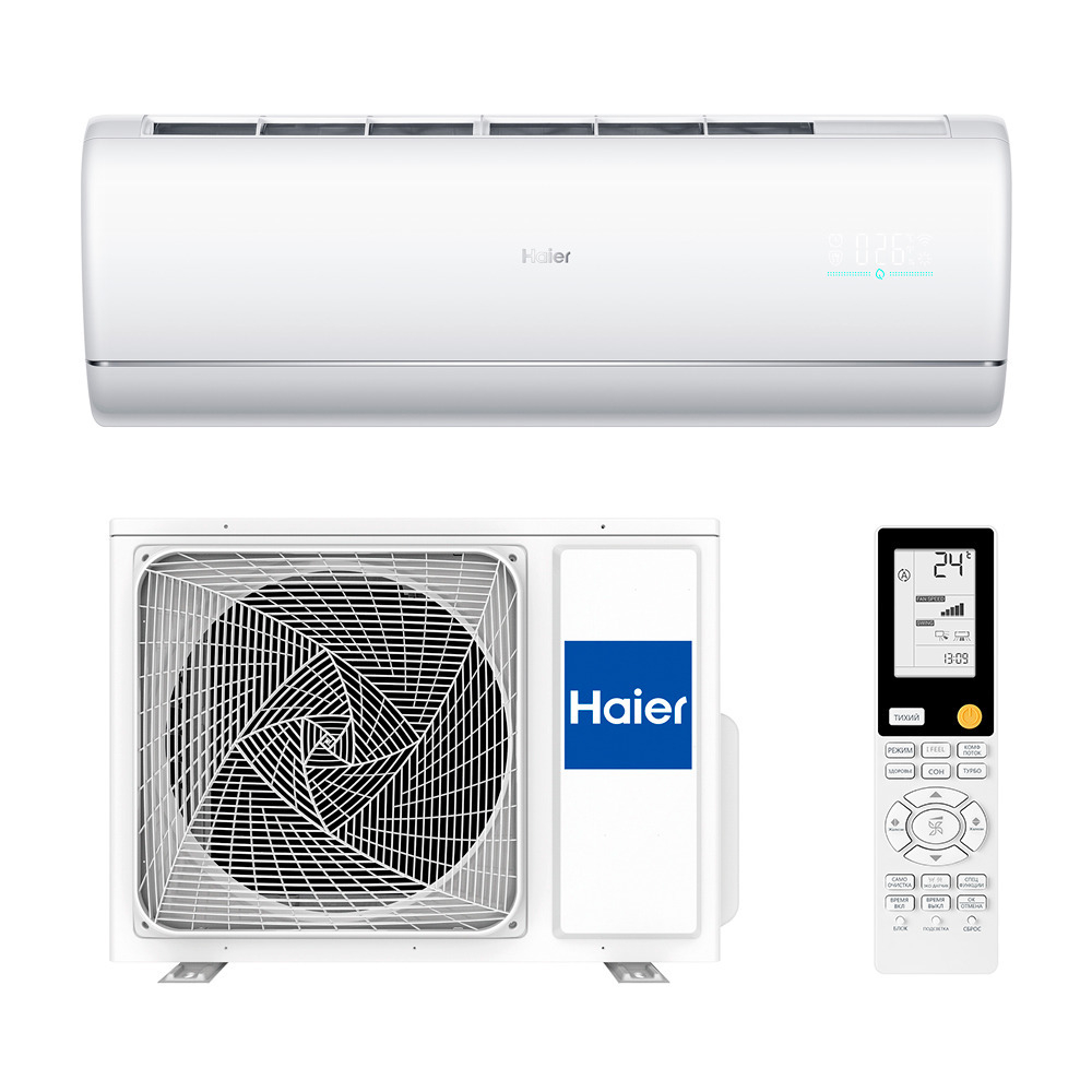 Сплит-система Haier JADE AS35S2SJ2FA-W/G/S  1U35MECFRA