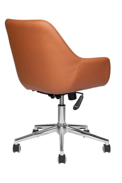 Кресло для офиса МГ-24 В хром паук (ткань, экокожа)