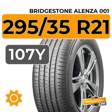 Bridgestone Alenza 001 295/35 R21 107Y XL