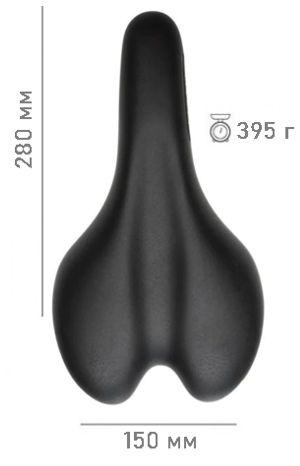 Седло велосипедное Selle Royal Lancia