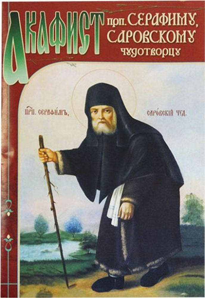 f4c00cc1b305be3ececd7f3ac7e71e40