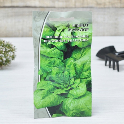 ШПИНАТ Матадор среднеспелый (1г) Цв.пак. (10шт)