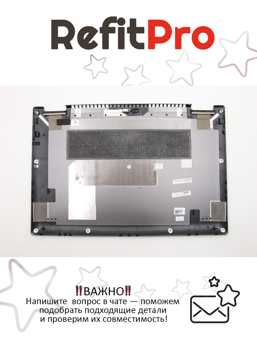 Нижняя часть корпуса (поддон) для ноутбука Lenovo Yoga 720-15IKB, темно серый (5CB0N96331), оригинал