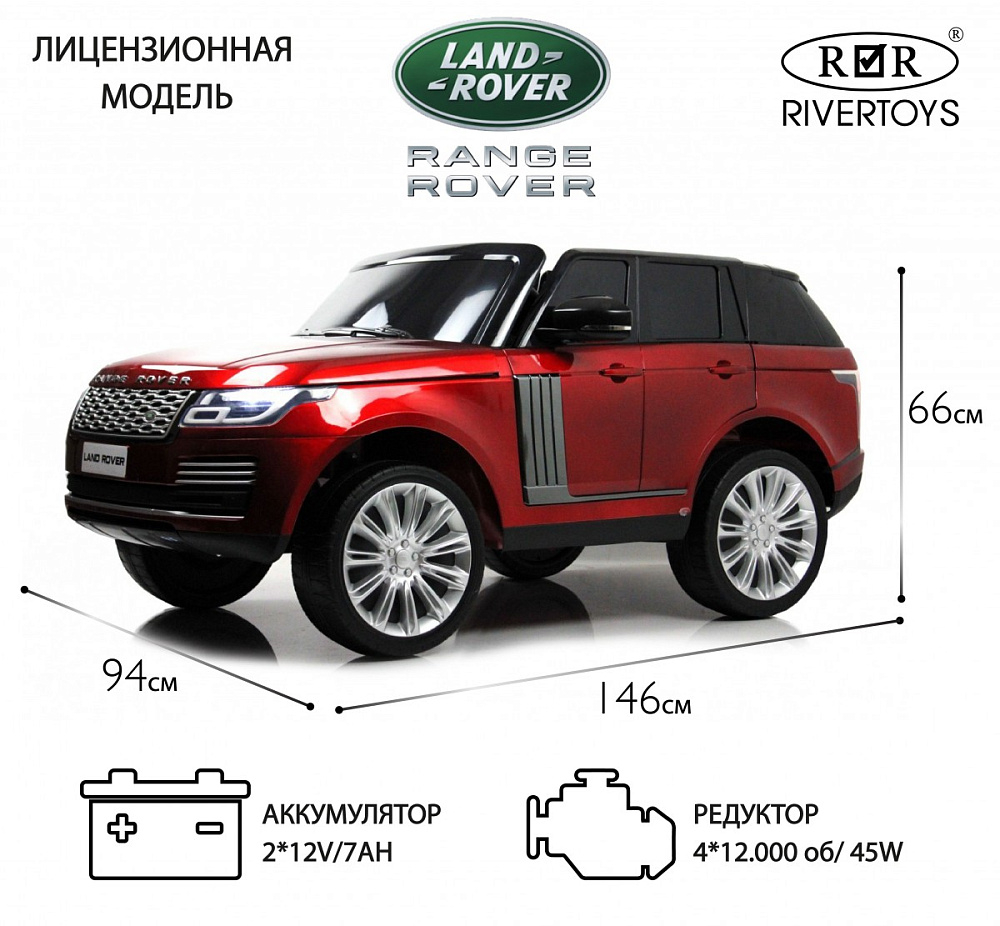 Детский электромобиль RiverToys Range Rover HSE 4WD Y222YY красный глянец