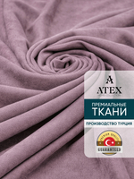 Ткань для штор и интерьера, Канвас, Размер 300*300
