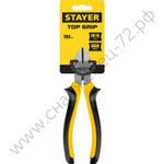 STAYER 180 мм, Бокорезы (2205-5-18)