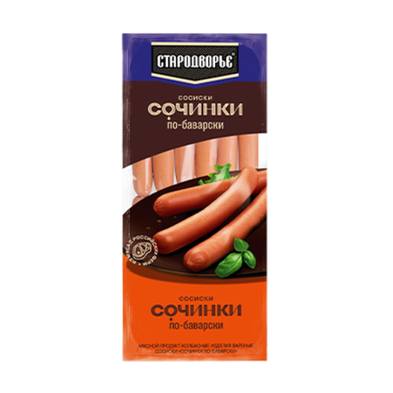 Сосиски по-баварски Сочинки Стародворье