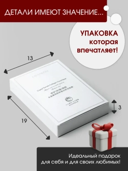 Набор тканевых масок для лица 5 шт