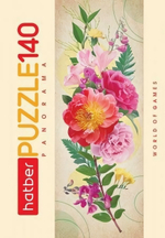 Пазлы 140 эл. А4ф Панорама "Цветы для души" (Хатбер)