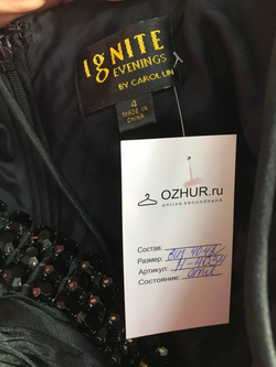 Платье Ignite Evening атласное с пайетками, маркировка 4, визуально 40/42 размер