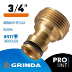 Штуцерный адаптер GRINDA BE-34 3/4 для быстросъема с внешней резьбой из латуни PROLine