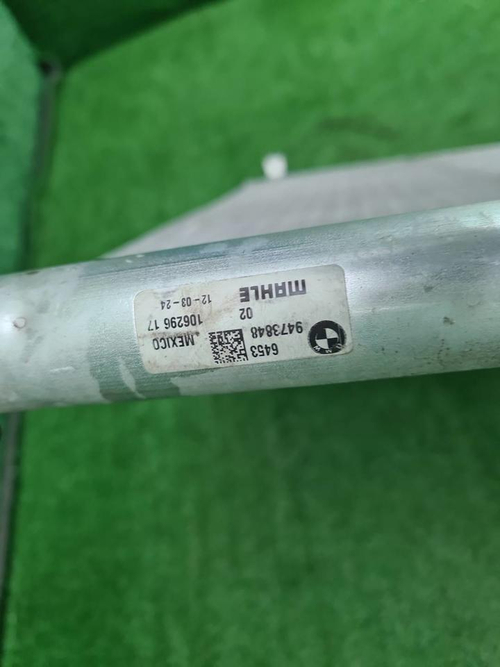 Радиатор кондиционера BMW X6 G06 (2019-н.в.)