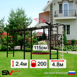 Уличная шведская стенка Sv Sport рукоход х 2 У52400.2К (Турник/Брусья/Гнездо 115см/Щит баскет/Канат/кольца/лестница)