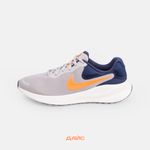  Кроссовки Nike Revolution 7 артикул:FB2207-009 - купить в магазине Дайс