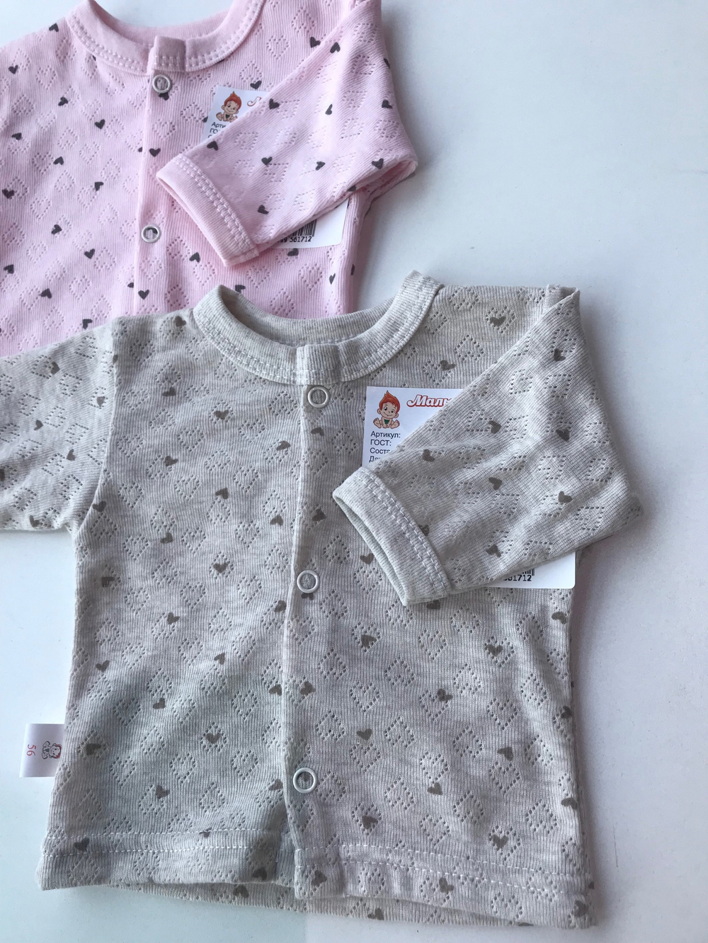 Кофта Сердечко (Малышеево) кулир Арт: 0101Р (Размер: 62)