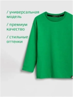 Лонгслив базовый для девочки