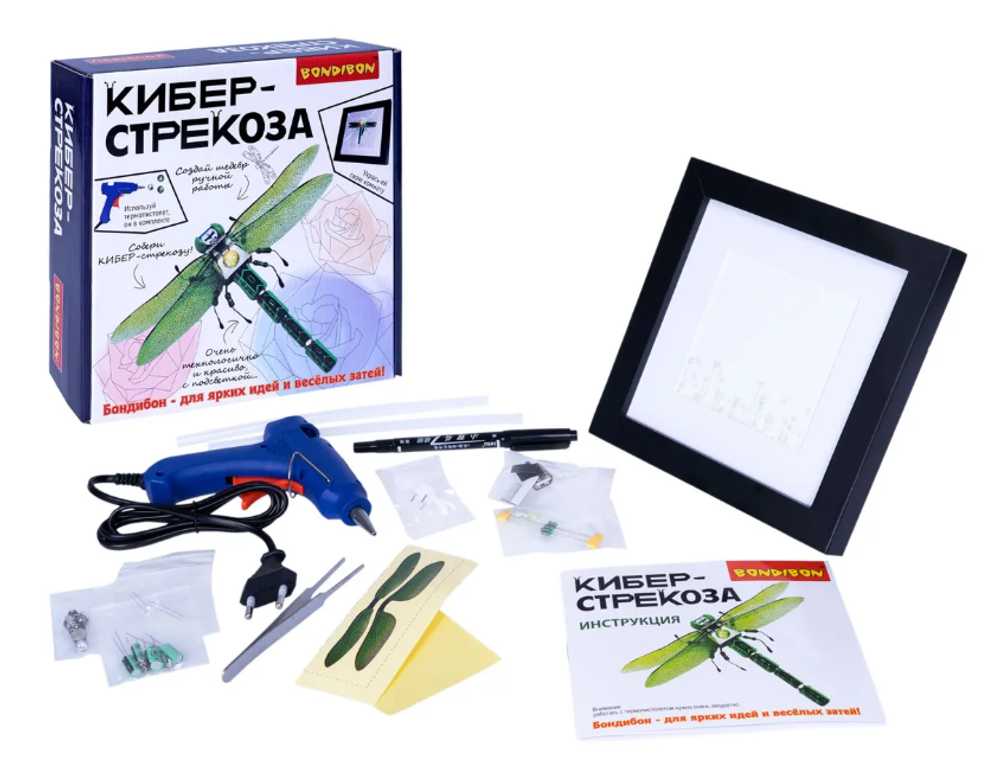 Конструкторский набор для творчества Кибер-стрекоза Bondibon