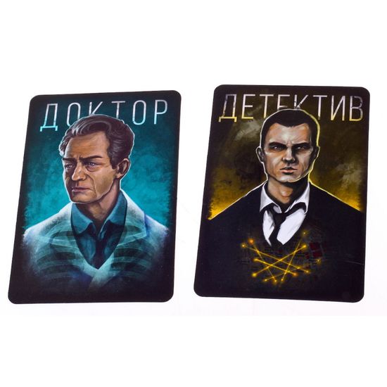 Настольная игра Мафия. Город засыпает