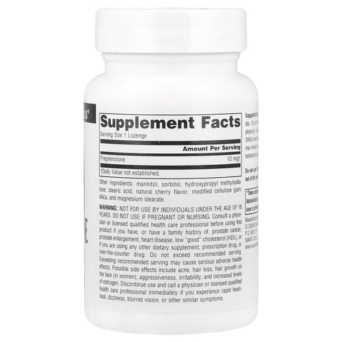 Source Naturals, прегненолон, с вишней, 10 мг, 120 пастилок