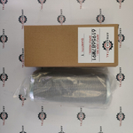 Фильтр гидравлический | 6195687M91 | ARM