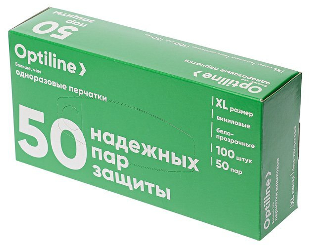 Перчатки виниловые Optiline, размер XL, прозрачные, 100 штук