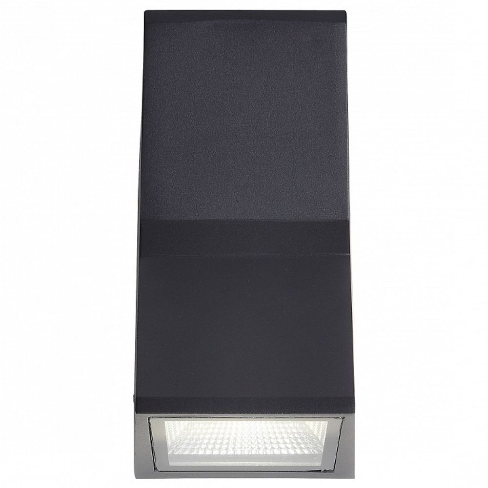 Накладной светильник ST-Luce SL088 SL088.431.02