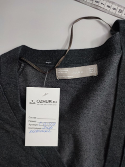 Кардиган Zara лаконичный 44 размер