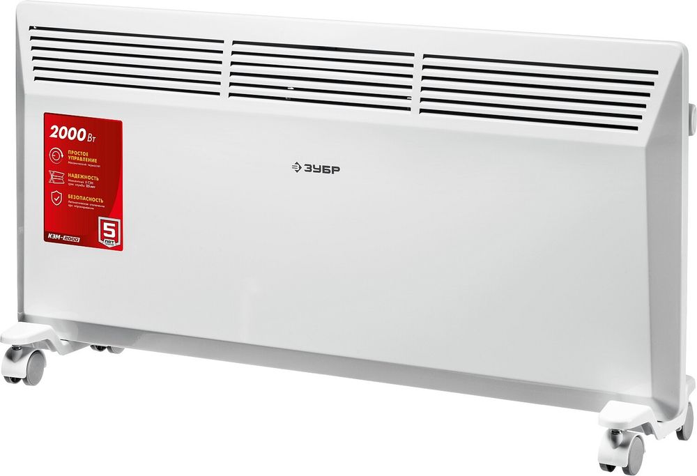 Конвектор электрический  ЗУБР серия М 2,0 кВт КЭМ-2000