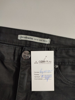 Джинсы Stradivarius повседневные, маркировка 38, визуально на 44 размер