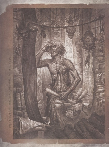 Diablo: Книга Тираэля