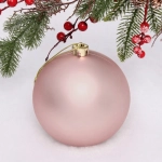 Новогодний шар 15 см «Матовый», шампань