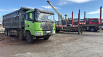 Shacman (Shaanxi) SX* 8x4 Самосвал SX331863366 (Дизельный, 12,5 л, 544 л.с., МТ)