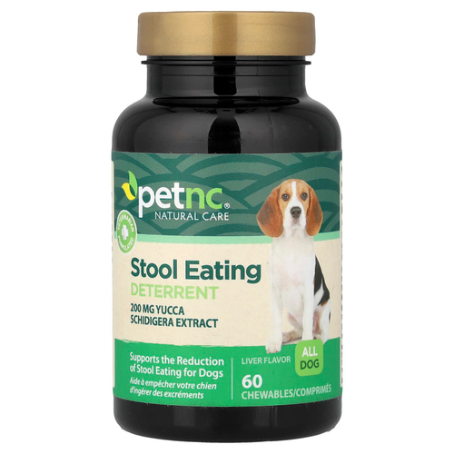 petnc NATURAL CARE, Средство, сдерживающее переедание стула, для всех собак, печень, 60 жевательных таблеток