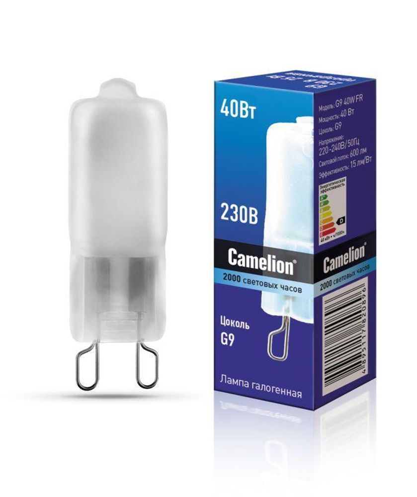 Лампа галогенная 40Вт капсульная матовая G9 3000К 240В Camelion 5556 Лампа галогенная 40Вт капсульная матовая G9 3000К 240В Camelion 5556