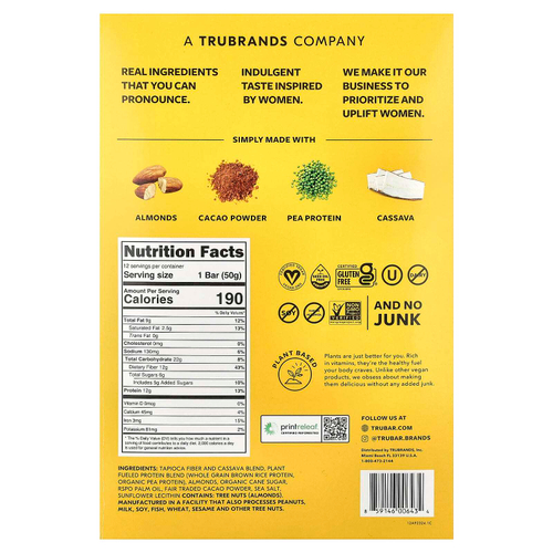Trubar, протеиновый батончик на растительной основе, соленый миндаль, 12 батончиков по 50 г (1,76 унции)