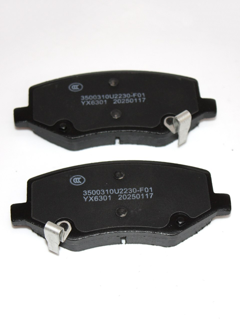 Колодки тормозные передние 3500310U2230F01 для JAC S3, S5