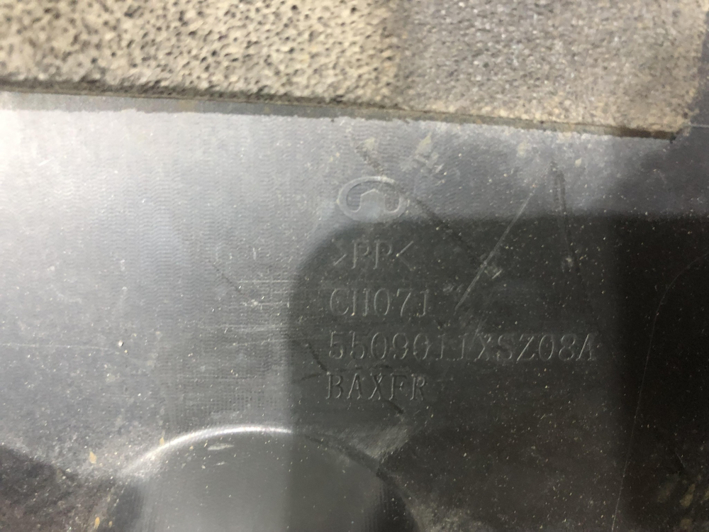 Накладка замка капота Haval H2 14-21 Б/У Оригинал 5509011XSZ08A