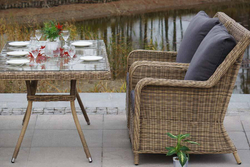 "Гляссе" обеденная группа из искусственного ротанга, цвет соломенный