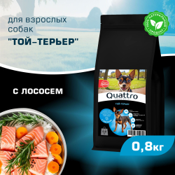 Корм сухой для взрослых собак породы Той-терьер, с лососем, 800 гр, QUATTRO