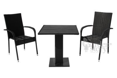 Набор мебели Парис мини арт.GS013/GS016 черный, "Garden story"