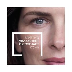 La Roche-Posay Substiane Антивозрастной крем для лица, 40 мл