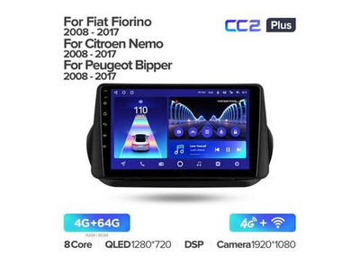 Магнитола Teyes CC2 Plus 4-64 Fiat Fiorino Qubo/ Citroen Nemo/ Peugeot Bipper 2008-2017 9.0"