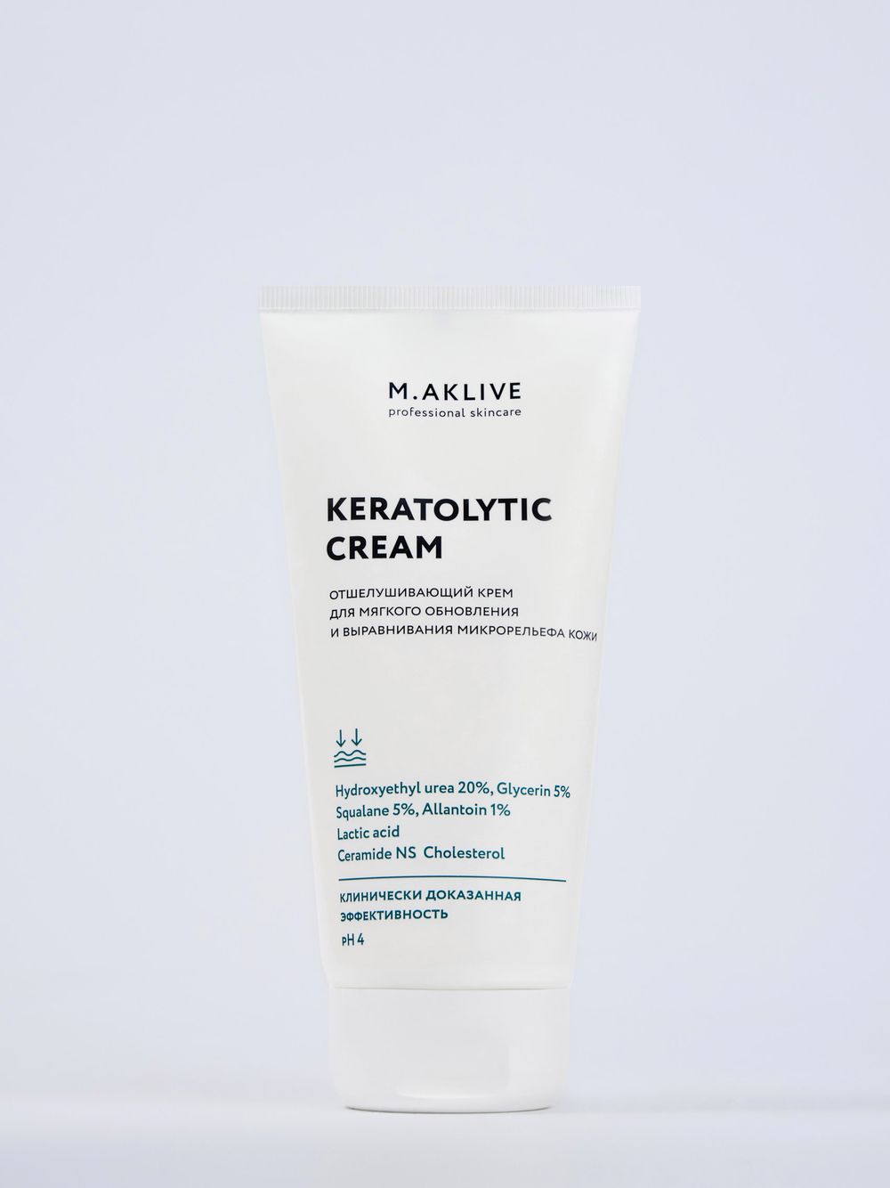 M.Aklive Крем-кератолитик, 200 мл