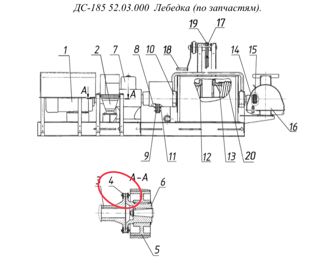 ДС-158 50.05.080 Цепь (t=25,4)
