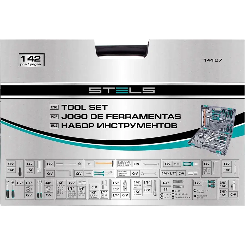 Набор инструментов, 1/2",3/8", 1/4", CrV, 142 предм. STELS 14107