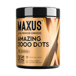 Презервативы MAXUS 2000 Amazing Dots №15 с железным кейсом, точечные, 15 шт