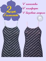 Майка женская (2 штуки в упаковке)