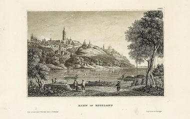 Киев. Гравюра на стали. Хильдбургхаузен, Германия. 1840-е гг.