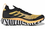 Кроссовки Adidas Terrex Two